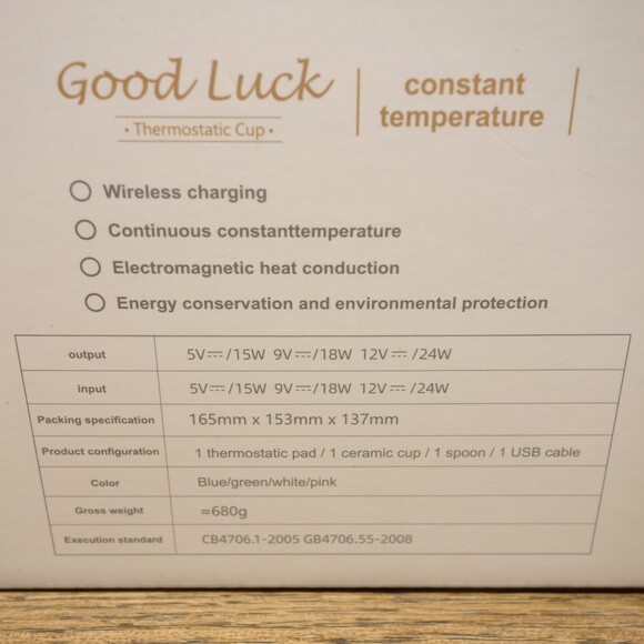 Good Luck Thermostatic Warming Temperature Control Smart Coffee Mug - Picture 3 of 5